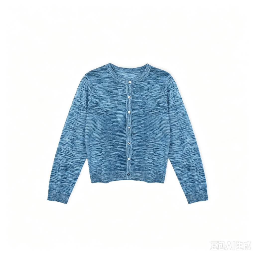 Women's Olivo Yarn Knit Cardigan
