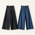 Women's Metallic Wide-Leg Jeans